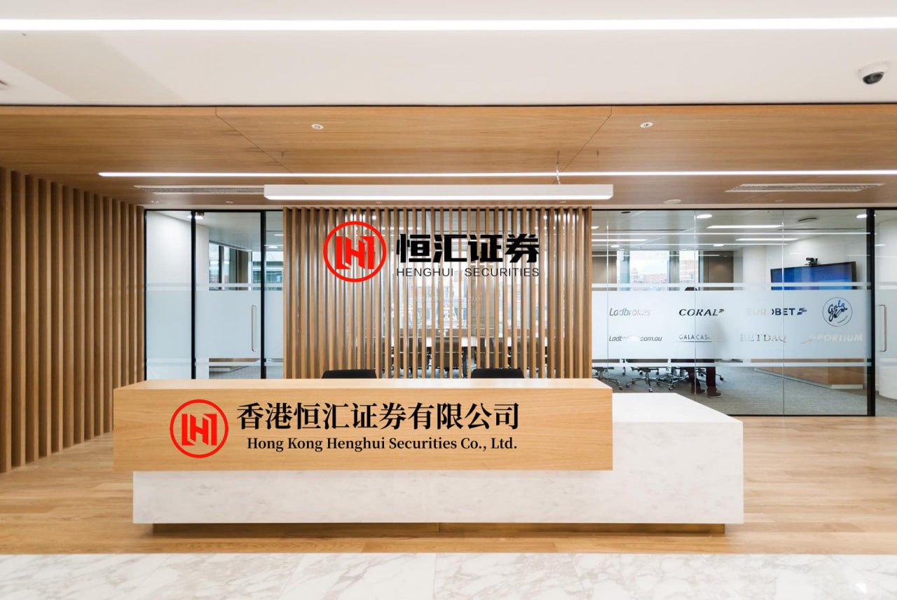 360配资网 大润发在潍坊成立新商业公司
